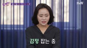 "아예 몰랐다"… &apos;난리났네. 난리났어&apos; 김영선, &apos;유퀴즈&apos; 향한 고마움…남편까지 관심