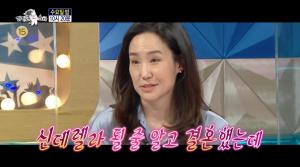 강주은, 김구라 재혼에 "부럽다"…최민수와 이혼 위기 순간 언급
