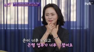 “어린 시절부터”…배우 김영선, 남달랐던 과거 직업?