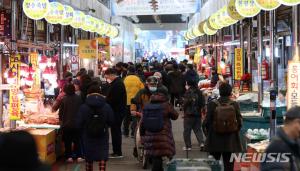 설연휴 5인이상 모임금지…직계가족도 거주지 다르면 과태료 10만원