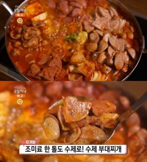 ‘생방송오늘저녁-찌개왕’ 안양 평촌역 수제부대찌개 맛집, 특별한 수제햄!…‘딱지밥’ 강화도 보리강된장&한방간장게장·모듬장 식당 위치는? 