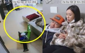 “아파트 거리가”…박유선, 이하늘과 이혼 후 이사한 집 공개