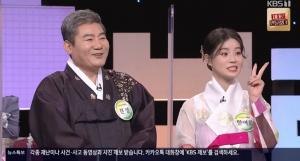 &apos;우리말겨루기&apos; 한여름, 정답 아깝게 놓쳐 "현숙-배일호 선두" (2)