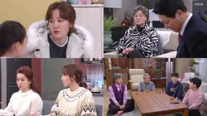 [종합] ‘누가뭐래도’ 나혜미, 최웅에 박철민이 “억심 할머니를 살해했다”는 댓글 퍼진다 알려