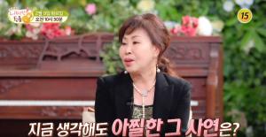 "장례만 다섯번" 가수 이애란, 사망설-임신설 뭐길래…미혼인 이유는?