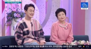 &apos;아침마당&apos; 김원효, 장모 정점숙 씨와 출연 "처음엔 결혼 반대했다"