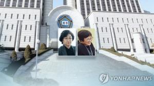 법정 구속된 김은경, 징역 2년6개월 선고…"증거 인멸 우려"
