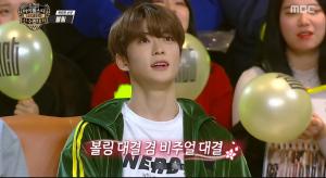 &apos;아육대&apos; NCT 재현 VS 세븐틴 민규 &apos;비주얼 대결&apos; 볼링 한 판승....자유영혼 아이콘 바비의 반전 볼링 실력 (2)