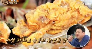 &apos;맛있는녀석들&apos; 비건 치킨에 &apos;깜짝&apos;, 비주얼부터 진짜 순살치킨 (2)