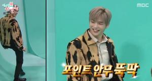 &apos;전참시&apos; 강다니엘, 이승윤 &apos;데드리프트&apos; 댄스도 척척 "섹시미" (1)