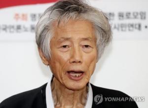 ‘임을 위한 행진곡’ 백기완 선생 별세…향년 89세