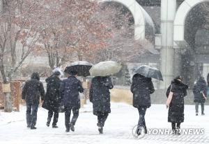 [날씨] 내일 강추위, 아침 기온 10도 이상 내려가…중부지방 강한 눈