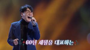 ‘가요무대’ 배우 김수현 父 김충훈, 조용필 ‘그 겨울의 찻집’ 불러…가수 김국환·조항조, 김희갑 작곡가 노래 열창!