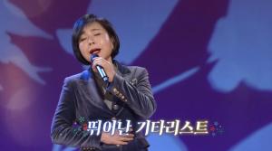 ‘가요무대’ 가수 최진희, 김희갑 작곡가 대표곡 ‘사랑의 미로’ 나이 잊은 열창!