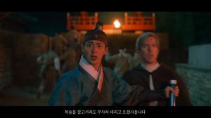 “‘킹덤’ 보고 반성한 공중파”…한국형 엑소시즘 판타지 ‘조선구마사’ 2차 티저 공개