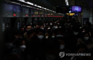 서울 지하철 5호선, 신호 장애로 인해 열차 지연운행…출근길 시민 불편 이어져