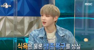 "삶에 의욕이…" 강다니엘, 워너원으로 성공하고도 우울증+공황장애로 은퇴 고민