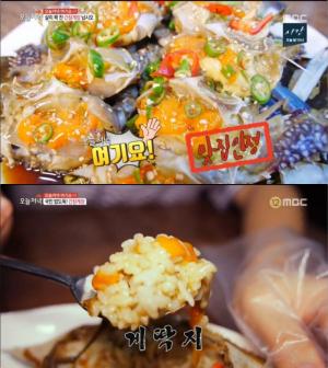 ‘생방송투데이’ 서울 장안동 간장게장 맛집 위치는? “밥도둑 음식 Top3”