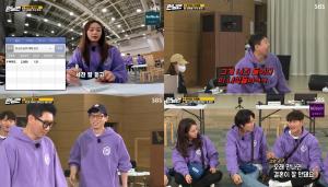 [종합] ‘런닝맨’ 유재석X지석진, 전력으로 싸운다면?…김종국은 3년 안에 결혼?