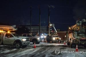 [영상] 미국 텍사스의 한달 전기요금, 추워서 난방 켰는데 1,800만원