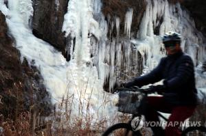 [날씨] 오늘 밤 10시 서울·수원·전주·횡성·인천·영주 등 한파주의보 발령…내일 기온 10도 이상 내려 수도권 등 한파특보