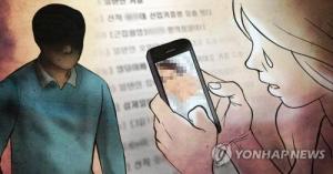 [이슈종합] "악마되기 싫었어"…아역배우 출신 승마선수, 내연녀 나체사진 협박→구속영장 신청