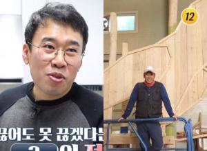 배우 조상기, 두 번째 직업?…14살 연하 아내와 아들 공개