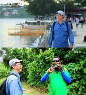 ‘세계테마기행’ 바누야투 여행, 야수르 화산 향한 김준 섬문화 연구가 누구?