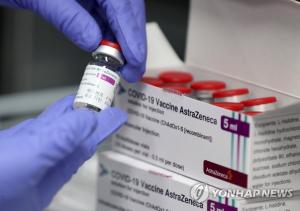 국내 코로나19 백신접종 시작…전국 보건소·요양병원서 9시부터 접종