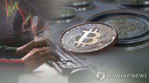 코로나19 확산에 디지털화폐 발행 임박…비트코인과 디지털화폐 충돌하나?