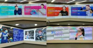 "여자 배구 레전드"…오늘 생일 맞은 김연경, 클라스 다른 지하철 광고