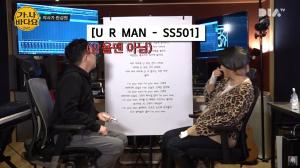 "쓸데없이 고퀄리티"…바다, 한상원 작사가와 &apos;U R Man&apos;-&apos;마젤토브&apos; 가사 조합한 신곡 &apos;암욜헤픈이&apos; 발표