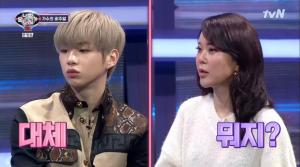 [종합] &apos;너의 목소리가 보여 8&apos; 백지영X강다니엘 추리 실패...&apos;음치가 없나요&apos;