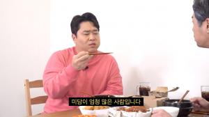 “미담 많은 사람”…‘꼰대희’ 문세윤, ‘밥묵자’서 밝힌 김대희 미담