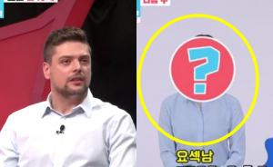 미카엘 셰프, 와이프 박은희 재혼 사실→직업 등 관심