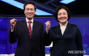민주당 서울시장 후보 경선 결과 박영선 선출