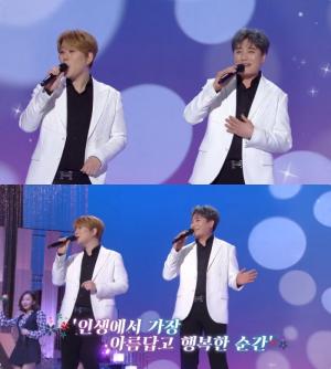 ‘가요무대’ 가수 태진아·송대관 & 후니용이, ‘花樣年華(화양연화)’ 행복한 시간!