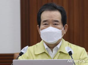 정세균 총리 "윤석열, 검찰만이 대한민국 정의를 수호할 수 있다는 아집과 소영웅주의"…사실상 사퇴 압박