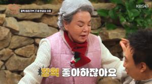 &apos;수미 산장&apos; 김수미 "장혁 &apos;찐팬&apos;, 사진 찍으러 간 건 처음" (1)