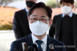 박범계, 윤석열 사퇴에 "안타까운 마음…주말 숙고해 차기 총장 가닥 잡을 것"
