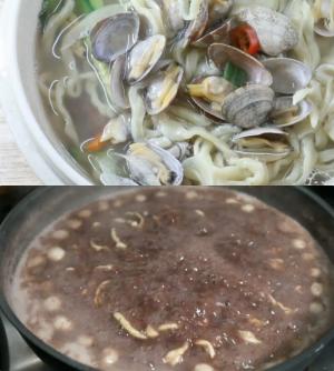 ‘생방송투데이-인생분식’ 서울 독산동 바지락손칼국수·팥옹심이 맛집, 행복 한 그릇!…수원 우리동네반찬가게 위치는?