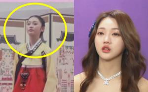 “‘믹스나인’은”…홍지윤, 국악-아이돌 연습생 그만 둔 이유부터 과거 사진까지