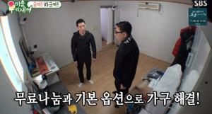 &apos;미운우리새끼&apos; 박군, &apos;알뜰살뜰&apos; 집 정리 "이상민도 감탄" (3)