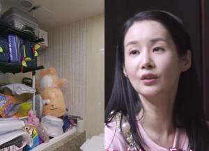“주로 쓰는 물건들”…김가연-임요환, 집 안에 심각한 장소?