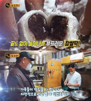‘생활의달인-은둔식달’ 영주중앙시장 풍기찹쌀떡 맛집 위치는? 윤석현 달인의 전통 떡집!