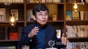 한동훈 검사, 유시민 노무현재단 이사장 상대 5억 손배소