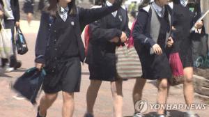 서울시의회, 학생인권조례 &apos;속옷·스타킹 규제&apos; 근거조항 삭제…색·무늬·비침 정도 규제는 과도