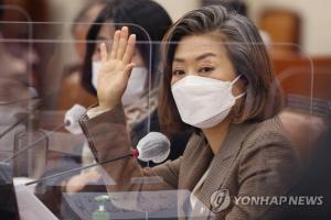 양이원영 모친이 매입한 광명 신도시 인근 땅 "처분하겠다"