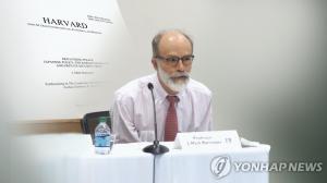 CNN "최근 일본이 위안부 역사 숨기려고 노력"…램지어 논문왜곡으로 "국제적 반발 직면"