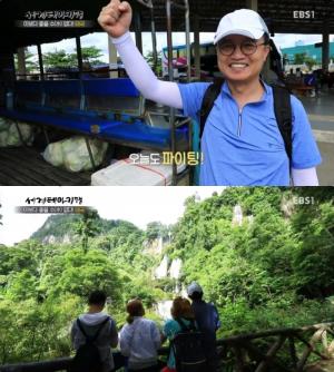 ‘세계테마기행’ 태국 여행, ‘미인 마을’ 향한 정환승 한국외대 교수 누구?